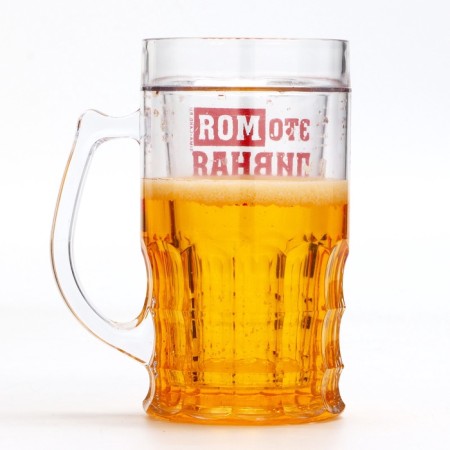 Cooling mug "My beer mug", 420 ml-2