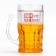 Cooling mug "My beer mug", 420 ml