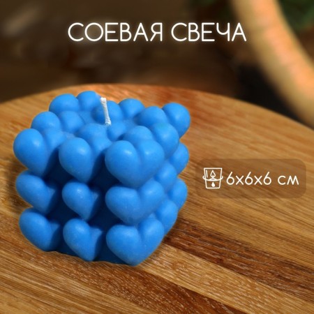Candle "Cube Cube" 6x6x6 cm, soy wax