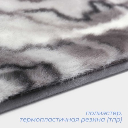 Savanna House "Dream", 40 × 60 cm, color gray color-2