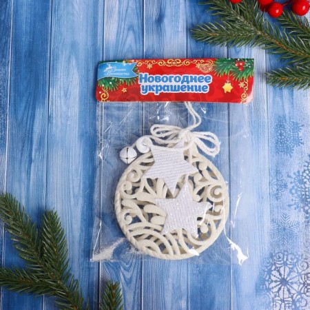 Christmas tree decoration "Star Ball" 10x10 cm, white-1