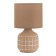 Glykeria table lamp E14 40W Orange 15x15x27 cm Risalux