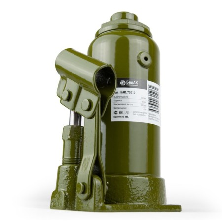 Hydraulic jack "ECO" ECO BAC. 70017, lifting/picking 390/195 mm, 10 tons-5