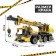 Designer techno "Mobile crane", 658 parts