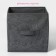 Stellid box for storing the shares "Ney", 27 × 27 × 27 cm, color gray color