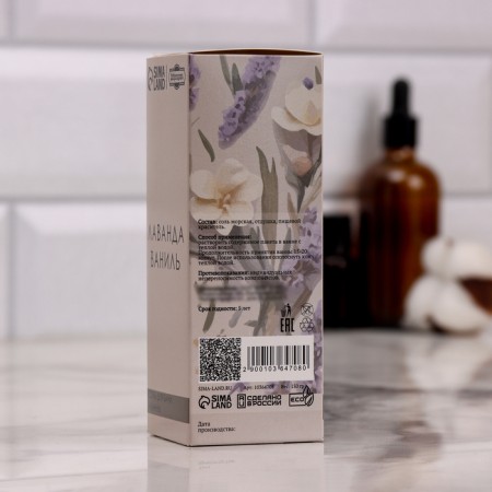 Set Salt for a bath and bath in boxes 6 in 1 to 150g-10