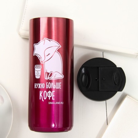 The thermostatic “needs more coffee”, 500 ml, retains the heat of 2 hours-2