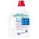 Persian washing gel Sensitive, 1.95 liters