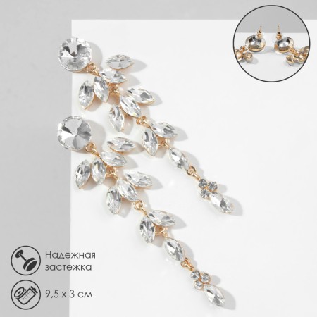 Hanging earrings with rhinestones "bun" deciduous, white color in gold, 9.5 cm