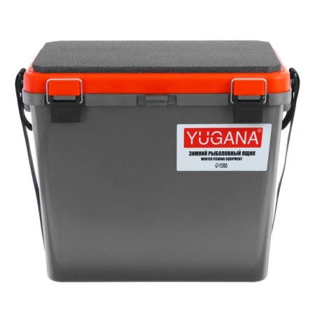Winter yugana box single-section, the color is gray-orange
