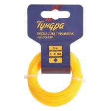 Fishing line for trimmer tundra, cross -section of a twisted square, d = 1.6 mm, 15 m, nylon