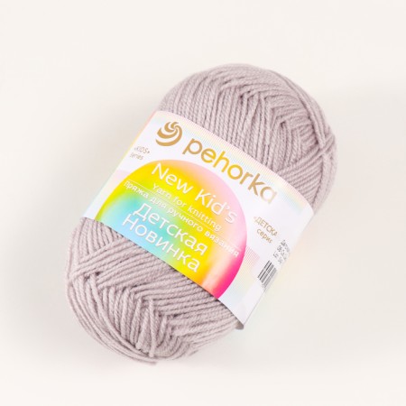 Yarn "Children's novelty" 100% acrylic 200m/50g (08-sv. Sery)-1