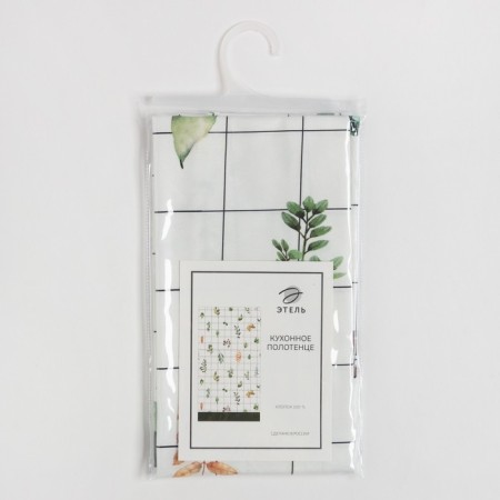 Ethel towel Flora (View 2) 40x73 cm, 100% cotton, sarzha 190 g/m2-4