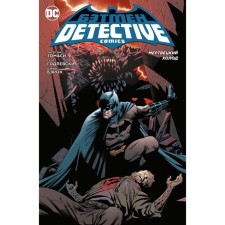 Batman. Detective Comics. Dead cold. Tomasi P.J.