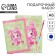 Gift set for the girl "Anime", wallet, notebook, pen