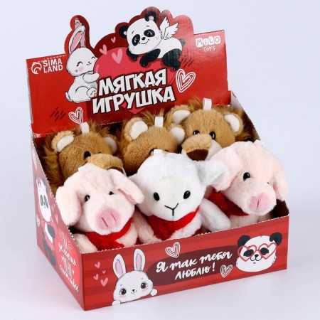 Soft toy "You make me happier", mix-3