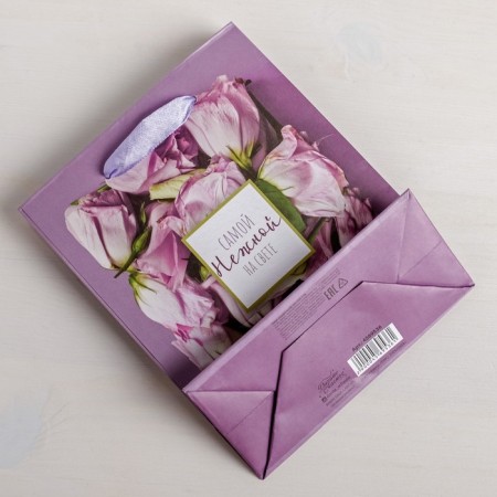 Gift laminated vertical, packaging, “tender in the world”, S 12 x 15 x 5.5 cm-3