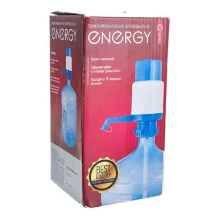 Water pump Energy EN-001, mechanical, under a bottle of 11 to 19 l, blue-6