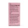 Women's oil perfumes Flora Gardenia, 6 ml