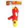 Water gun Smeshariki "Spray", mix