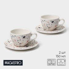 Set of Porcelain Magistro TERAZZO, 4 objects: 2 cups 150 ml, 2 saucers d = 12.5 cm
