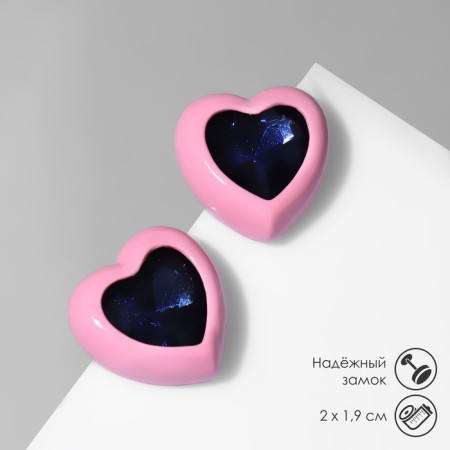 Earrings plastic "hearts" in the frame, the color is blue pink