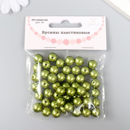 Set of beads "needlework" plastic, diameter 10 mm, 25 g, marsh-green-2