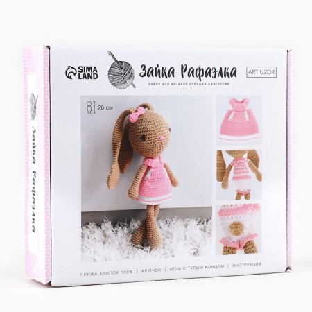 Soft toy "Bunny Raphael", a set for knitting, 12 cm × 4 cm × 10 cm-1