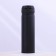 Thermos with the Mode Forrest button, 450 ml, black, heat conservation 10-12 hours