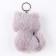 Soft toy "cat Love", on a key fob, 12 cm, mix color