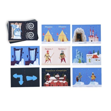 New Year's quest-Brodiller "New Year: Battle for the Magic Staff", 36 cards, 10+-2