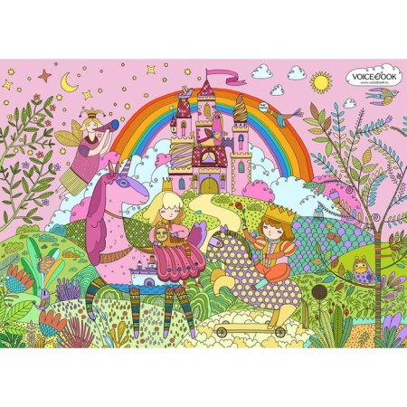 Princess castle. Hanoants E.P.-1