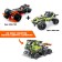 Constructor Racing Machine Unicon Techno, Inertia, 137 parts, 6+