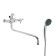Accoona A7179 bathtub, two -wound, with shower set, brass, chrome