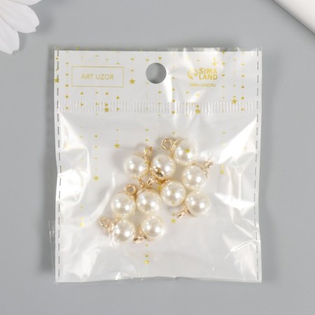 Decor for creativity Plastic "Pearls with a loop-mole" set 10 pcs 1x1x1 cm-3
