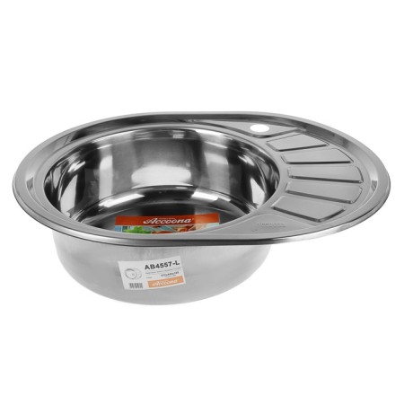 Kitchen car wash Accoona AB4557-L, Sredal, Left, thickness 0.6 mm, 570x450x165mm, glossy-1