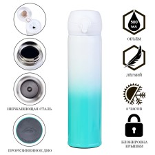 Thermos, 500 ml, top 