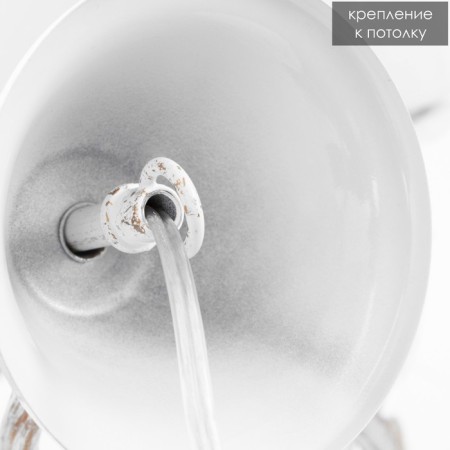 Valencia chandelier 5x40W E14 Patino white 58x58x44 cm Bayerlux-9