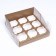 Confectionery folding box for 9 cupcakes 23.5 x 23.5 x 10, gold
