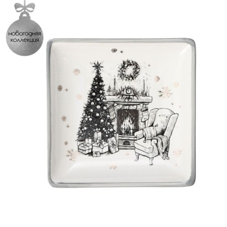 Serving share "Hugge", 15 × 15 cm, white color