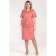 Female skirt, size 52, pink color