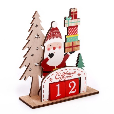 Вечный календарь «Дед Мороз с подарками» 14 × 5,5 × 15,5 см-3