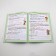 Grade 2. Mathematics. Part 3. GEF. Peterson L.G.