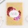 Diary in a gift box "Golden Teacher", A5 format, 80 sheets, solid cover
