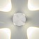 Lamp "Snack" 4xLLED 4W 4000K IP66 white 9.3x4.5x9.3 cm