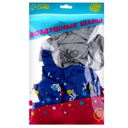 Shar Latex 12 "Happy Birthday. Hockey, 25 pcs.-2
