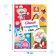 A set of books with stickers "New Year cards", 2 pcs. 12 p.