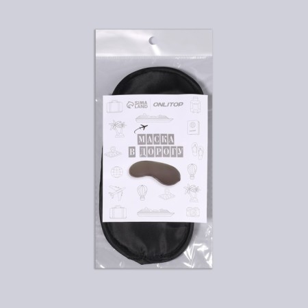 Mask for sleeping with a nose, double elastic, 18 × 8.5 cm, black color-5