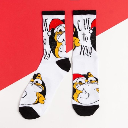 New Year's socks KAFTAN "F*CK" Size 41-44 (27-29 cm), white color