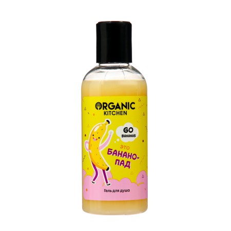 Gift set Banana madness, shower gel 170 ml + body milk 170 ml-2